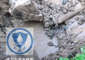 休宁县水管漏水检测公司5